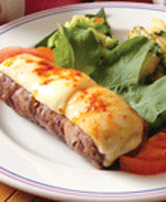 Sebzeli Biftek Sarma Sebzeli Biftek Sarma tarifi