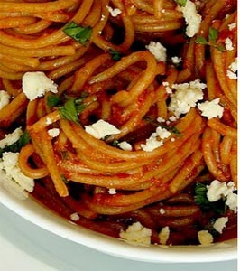 Patlıcanlı kurutulmuş domatesli spagetti tarif resmi