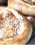 Ramazan pizzası tarifi